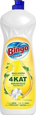 Ürün