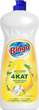 Ürün