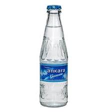Ürün