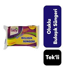 Ürün
