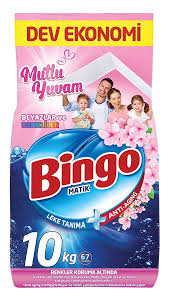 Ürün